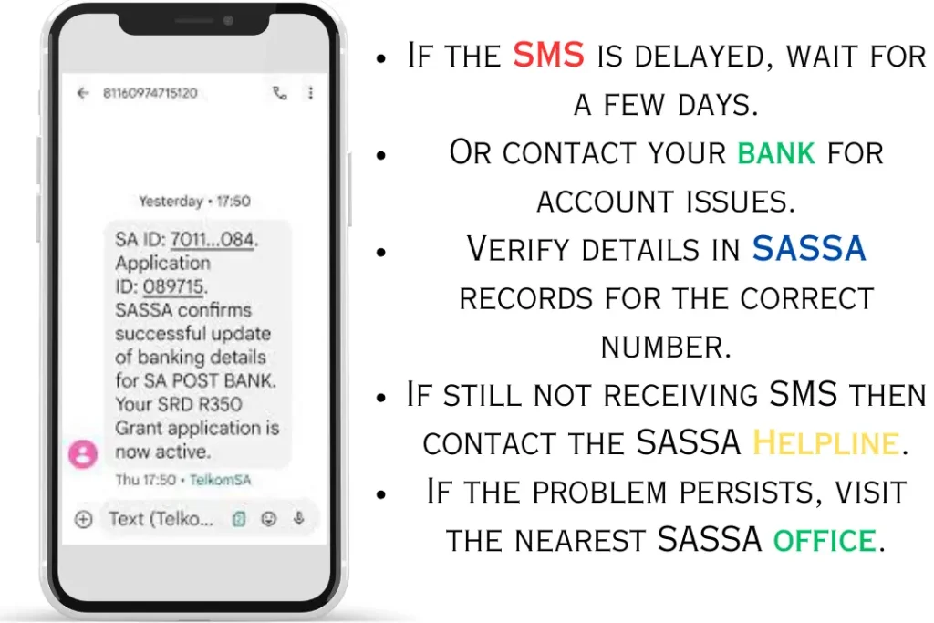 SASSA Status Approved But No SMS Received